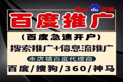 信息流推广效果提升：成功案例分享